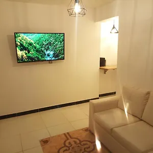 Acogedor En Apartamento